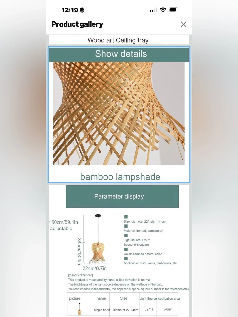 Set of 2 New Handwoven Bamboo Basket Pendant Lampshades